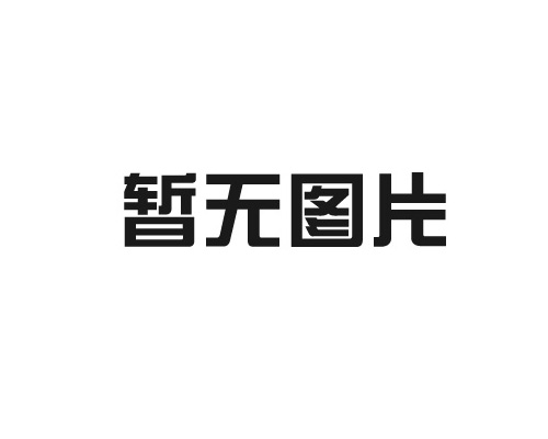 电子设备对惯性元件电子灌封胶的要求